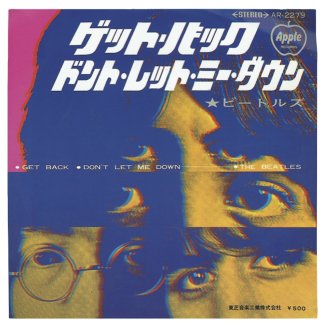 get back japan sleeve